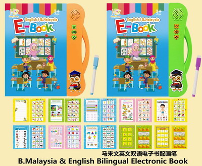 <img src='photo/K/JK188661.jpg'width='400' height='300'>