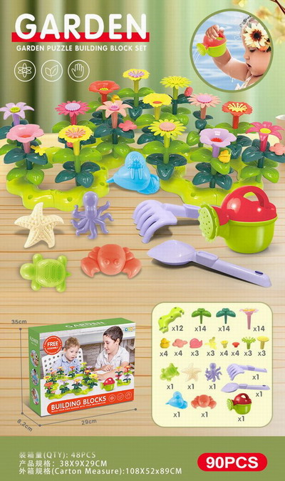 <img src='photo/K/JK188938.jpg'width='400' height='300'>