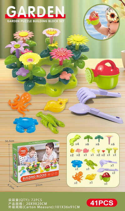 <img src='photo/K/JK188946.jpg'width='400' height='300'>