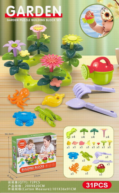<img src='photo/K/JK188955.jpg'width='400' height='300'>
