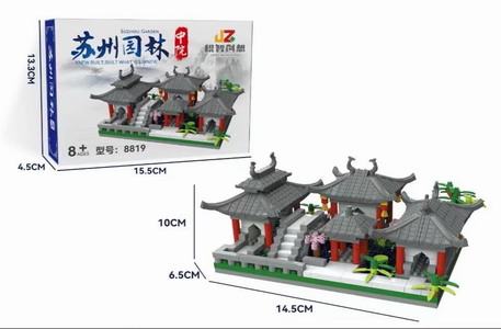 <img src='photo/K/JK189003.jpg'width='400' height='300'>