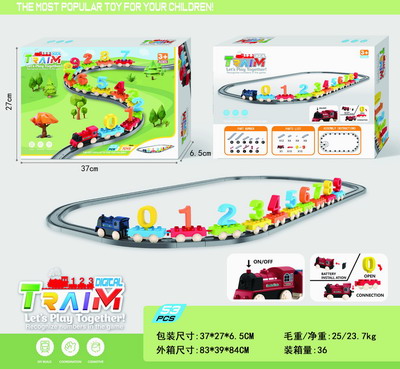 <img src='photo/K/JK189004.jpg'width='400' height='300'>