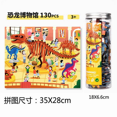 <img src='photo/K/JK189104.jpg'width='400' height='300'>