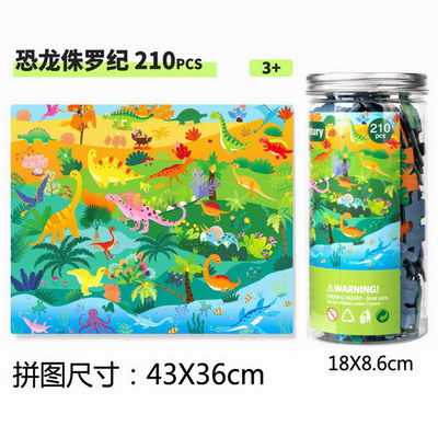 <img src='photo/K/JK189106.jpg'width='400' height='300'>