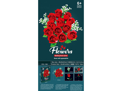 <img src='photo/K/JK193587.jpg'width='400' height='300'>