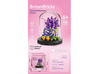 <img src='photo/K/JK193598.jpg'width='400' height='300'>