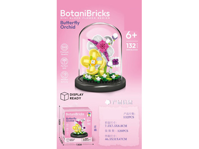 <img src='photo/K/JK193600.jpg'width='400' height='300'>