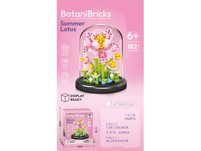 <img src='photo/K/JK193603.jpg'width='400' height='300'>