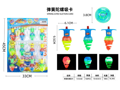 <img src='photo/K/JK193604.jpg'width='400' height='300'>