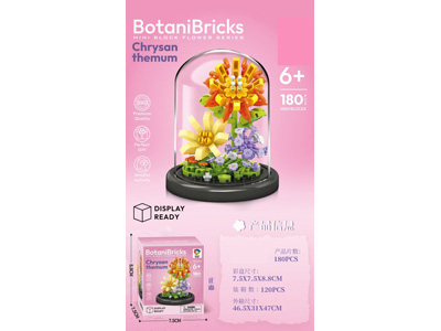 <img src='photo/K/JK193606.jpg'width='400' height='300'>