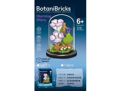 <img src='photo/K/JK193612.jpg'width='400' height='300'>