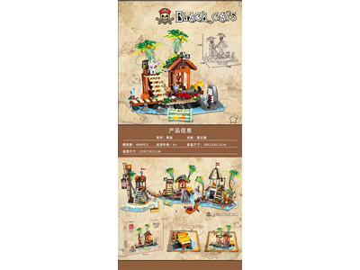 <img src='photo/K/JK193624.jpg'width='400' height='300'>