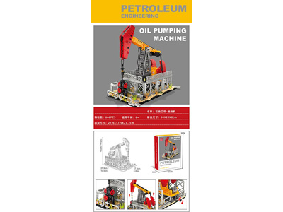 <img src='photo/K/JK193627.jpg'width='400' height='300'>