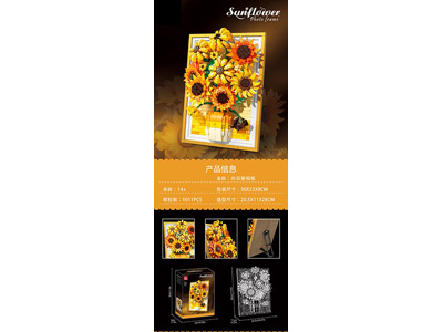 <img src='photo/K/JK193632.jpg'width='400' height='300'>