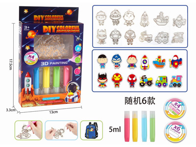 <img src='photo/K/JK193635.jpg'width='400' height='300'>