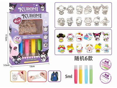 <img src='photo/K/JK193640.jpg'width='400' height='300'>