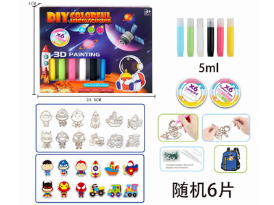 <img src='photo/K/JK193648.jpg'width='400' height='300'>