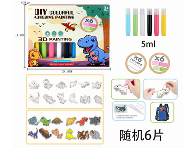 <img src='photo/K/JK193650.jpg'width='400' height='300'>