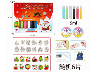 <img src='photo/K/JK193652.jpg'width='400' height='300'>