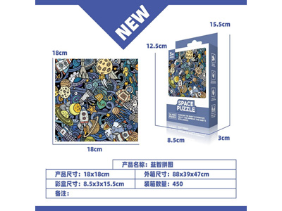 <img src='photo/K/JK193722.jpg'width='400' height='300'>