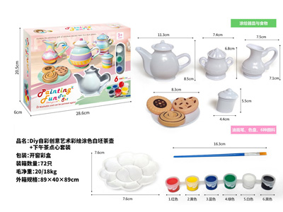 <img src='photo/K/JK193733.jpg'width='400' height='300'>