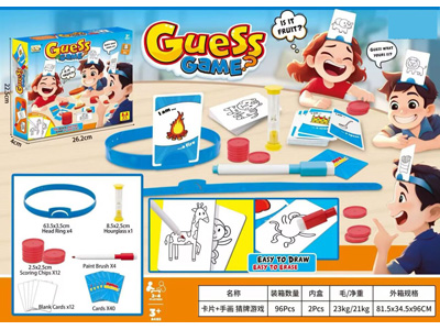 <img src='photo/K/JK193787.jpg'width='400' height='300'>