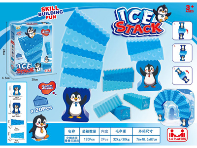 <img src='photo/K/JK193789.jpg'width='400' height='300'>