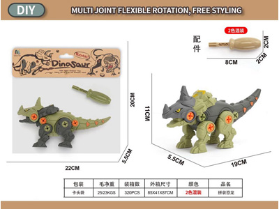 <img src='photo/K/JK194319.jpg'width='400' height='300'>