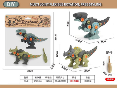 <img src='photo/K/JK194324.jpg'width='400' height='300'>