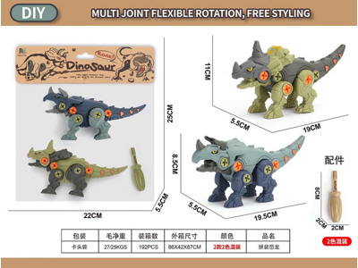 <img src='photo/K/JK194325.jpg'width='400' height='300'>