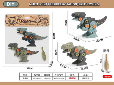 <img src='photo/K/JK194327.jpg'width='400' height='300'>