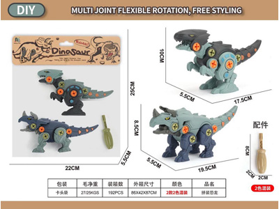 <img src='photo/K/JK194328.jpg'width='400' height='300'>