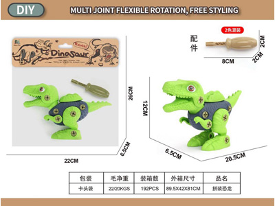 <img src='photo/K/JK194331.jpg'width='400' height='300'>