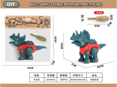 <img src='photo/K/JK194332.jpg'width='400' height='300'>