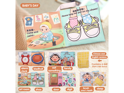 <img src='photo/K/JK194372.jpg'width='400' height='300'>