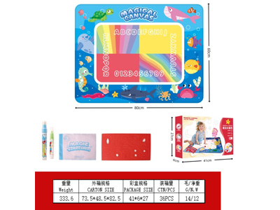 <img src='photo/K/JK194376.jpg'width='400' height='300'>