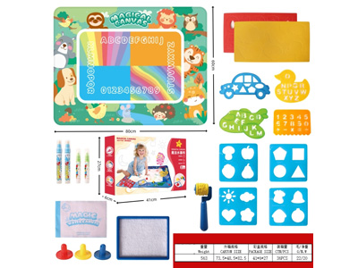 <img src='photo/K/JK194385.jpg'width='400' height='300'>