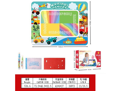 <img src='photo/K/JK194407.jpg'width='400' height='300'>