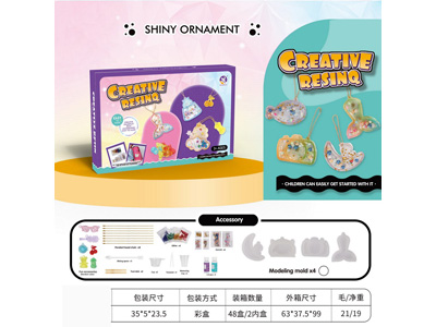 <img src='photo/K/JK194434.jpg'width='400' height='300'>