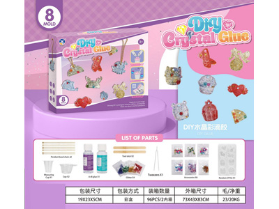 <img src='photo/K/JK194436.jpg'width='400' height='300'>