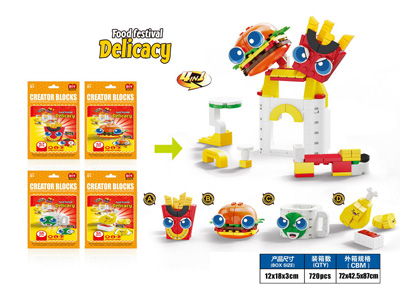 <img src='photo/K/JK194455.jpg'width='400' height='300'>