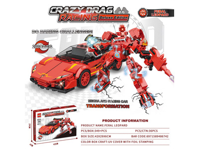 <img src='photo/K/JK194590.jpg'width='400' height='300'>