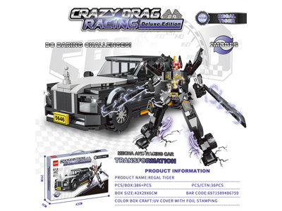 <img src='photo/K/JK194591.jpg'width='400' height='300'>