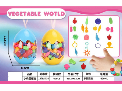 <img src='photo/K/JK194809.jpg'width='400' height='300'>