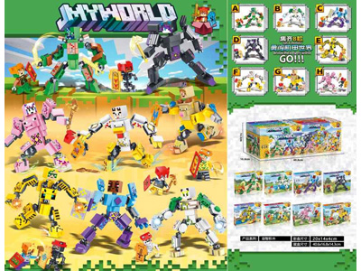 <img src='photo/K/JK194849.jpg'width='400' height='300'>