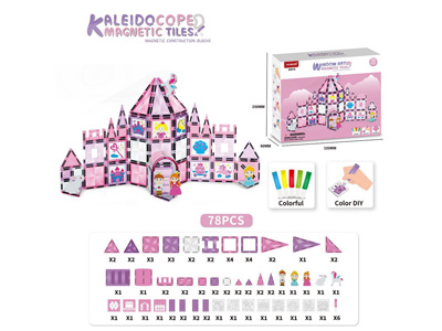 <img src='photo/K/JK194883.jpg'width='400' height='300'>