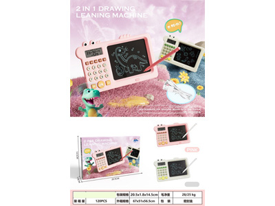 <img src='photo/K/JK194933.jpg'width='400' height='300'>