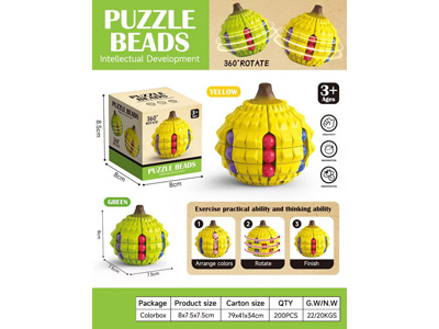 <img src='photo/K/JK194935.jpg'width='400' height='300'>