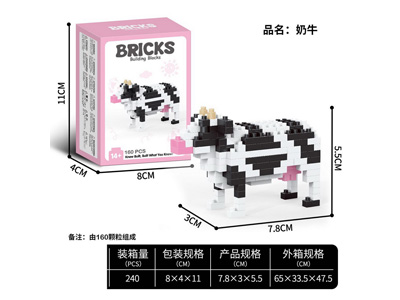 <img src='photo/K/JK194960.jpg'width='400' height='300'>