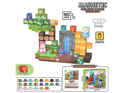 <img src='photo/K/JK195035.jpg'width='400' height='300'>